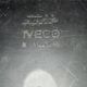 Крышка корпуса электрических контактов б/у для Iveco Stralis 07-13 - фото 4